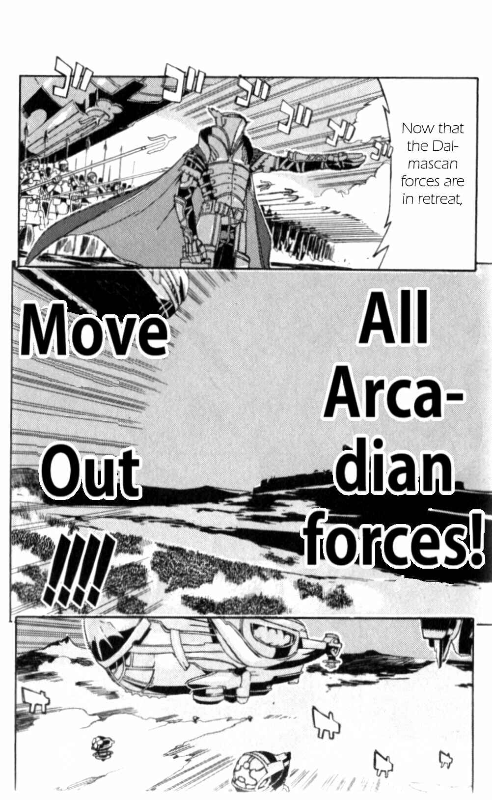 Page 39 Chapter 3 Final Fantasy XII
