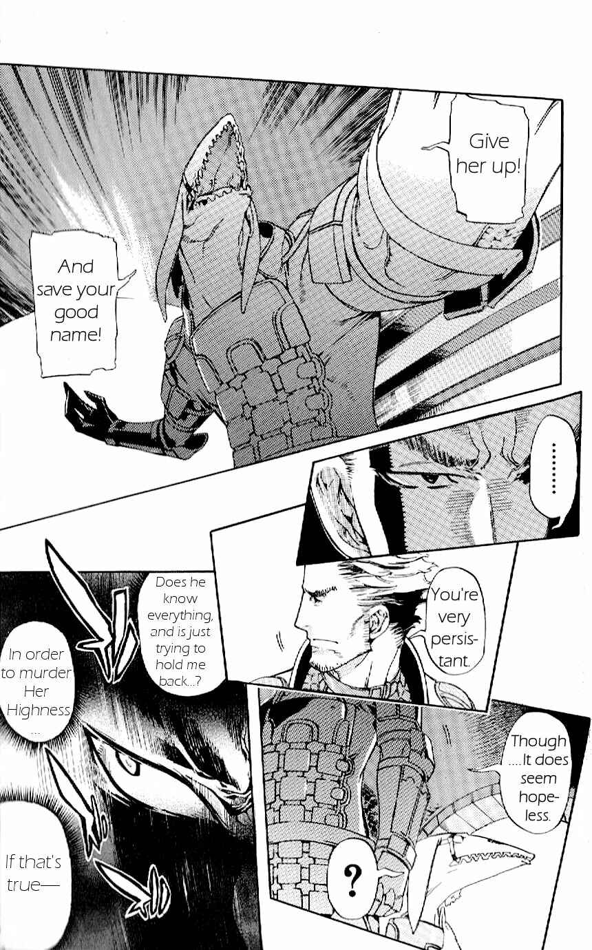 Page 17 Chapter 15 Final Fantasy XII