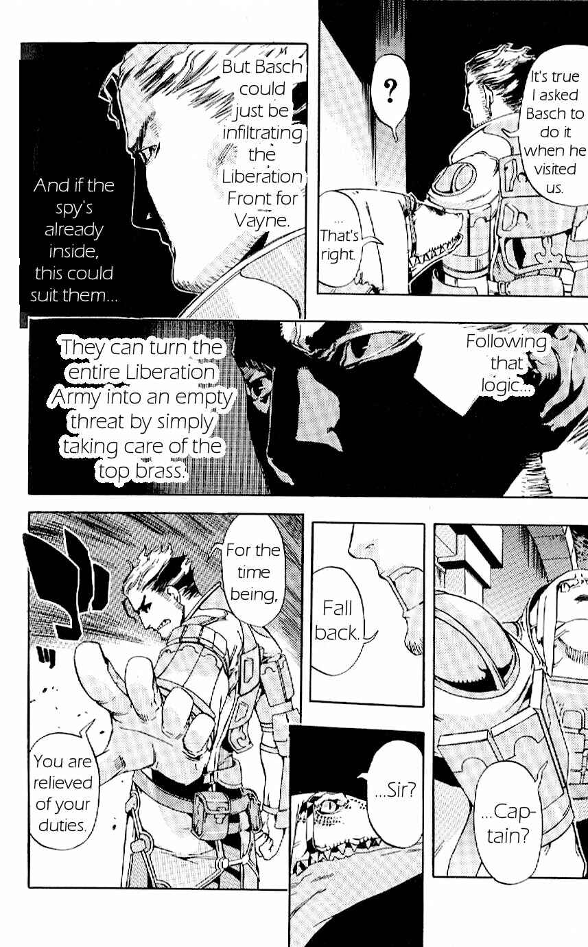Page 18 Chapter 15 Final Fantasy XII