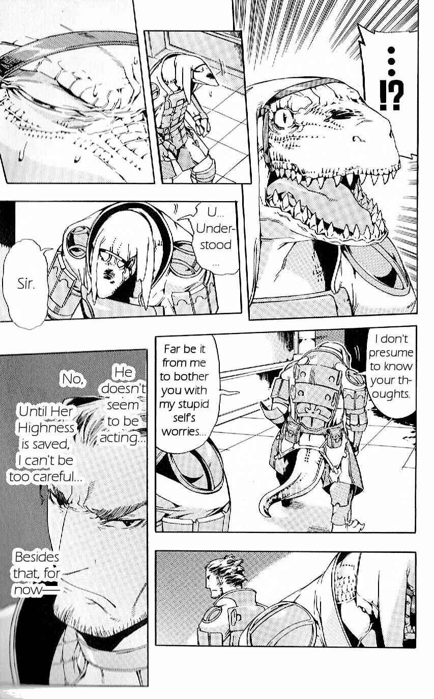 Page 19 Chapter 15 Final Fantasy XII