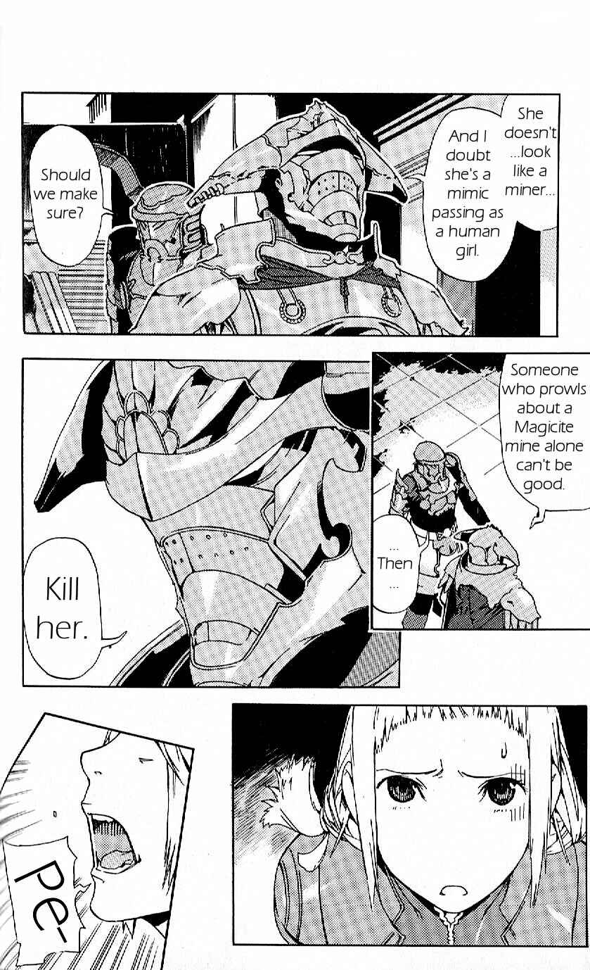 Page 2 Chapter 15 Final Fantasy XII