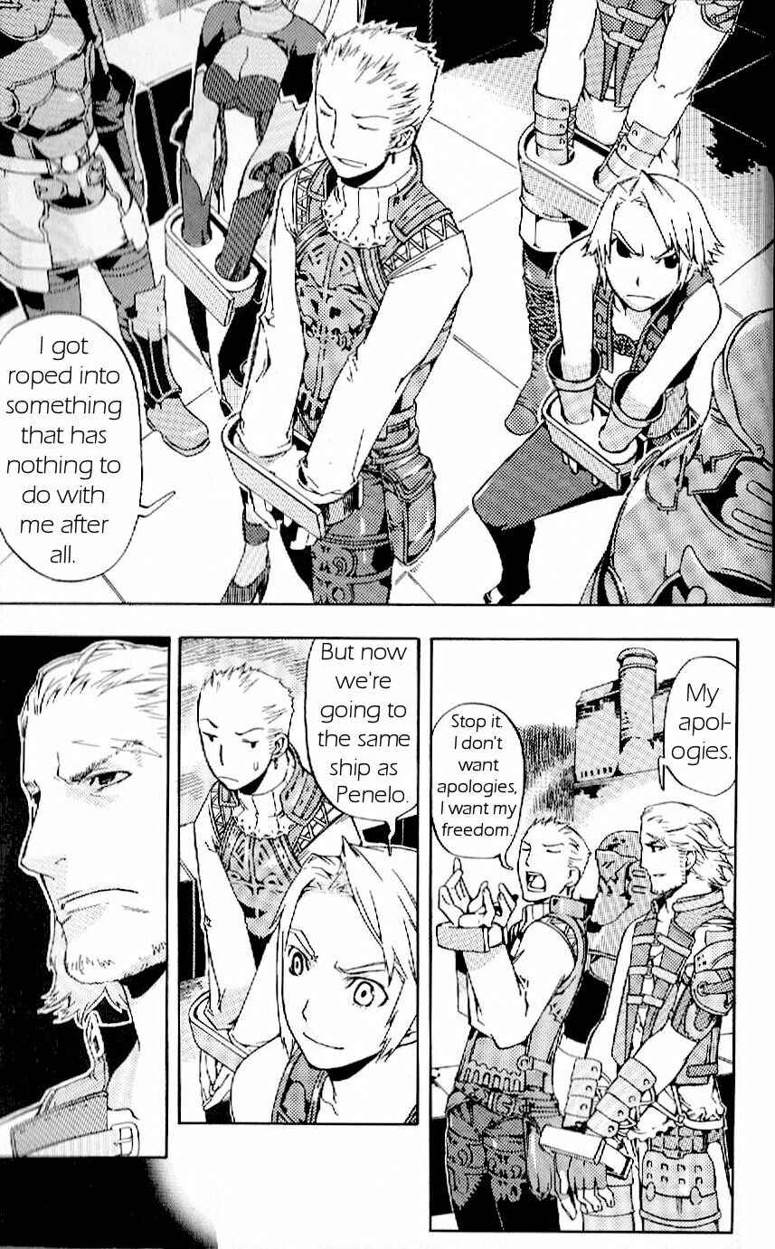 Page 21 Chapter 15 Final Fantasy XII