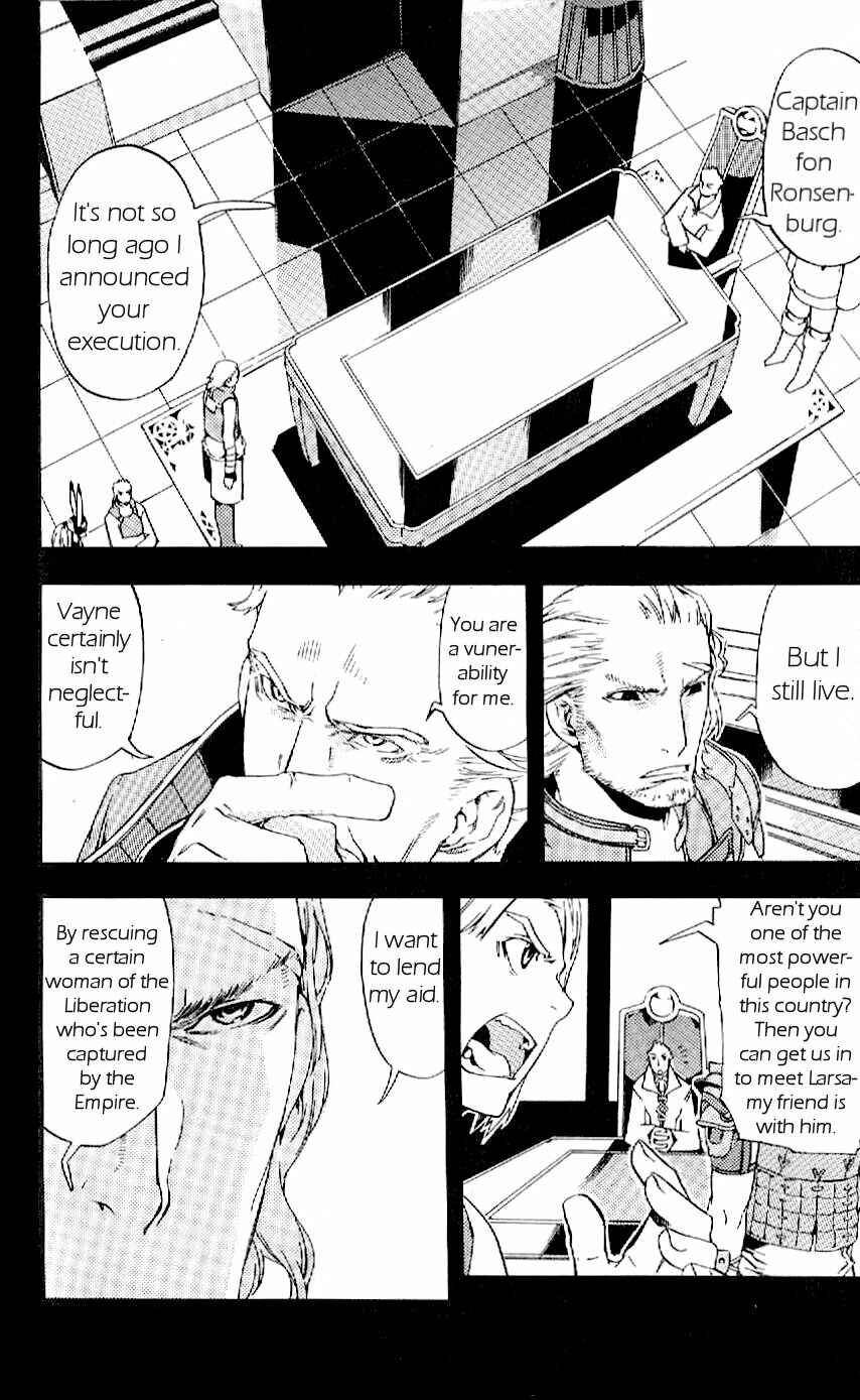 Page 22 Chapter 15 Final Fantasy XII