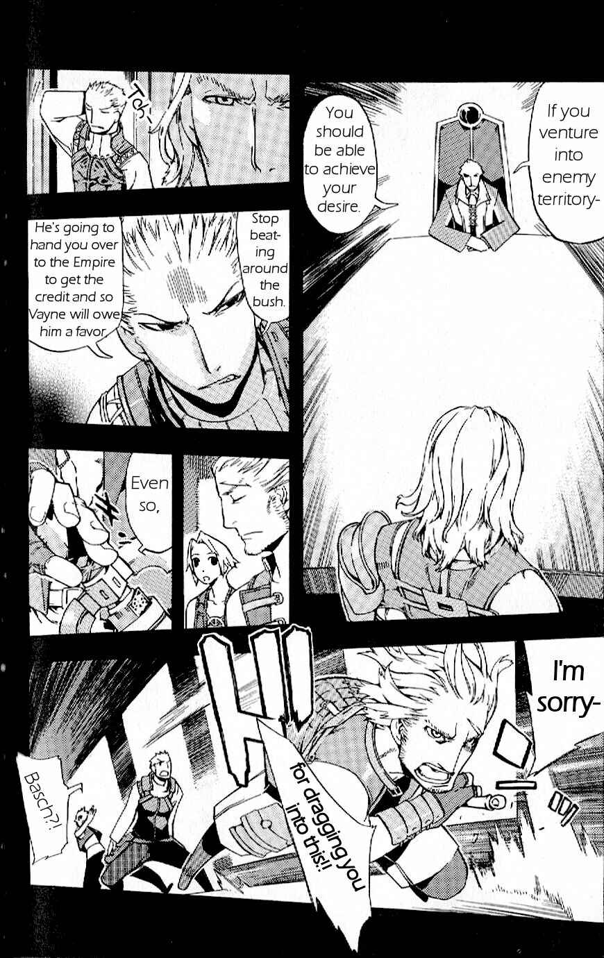 Page 24 Chapter 15 Final Fantasy XII