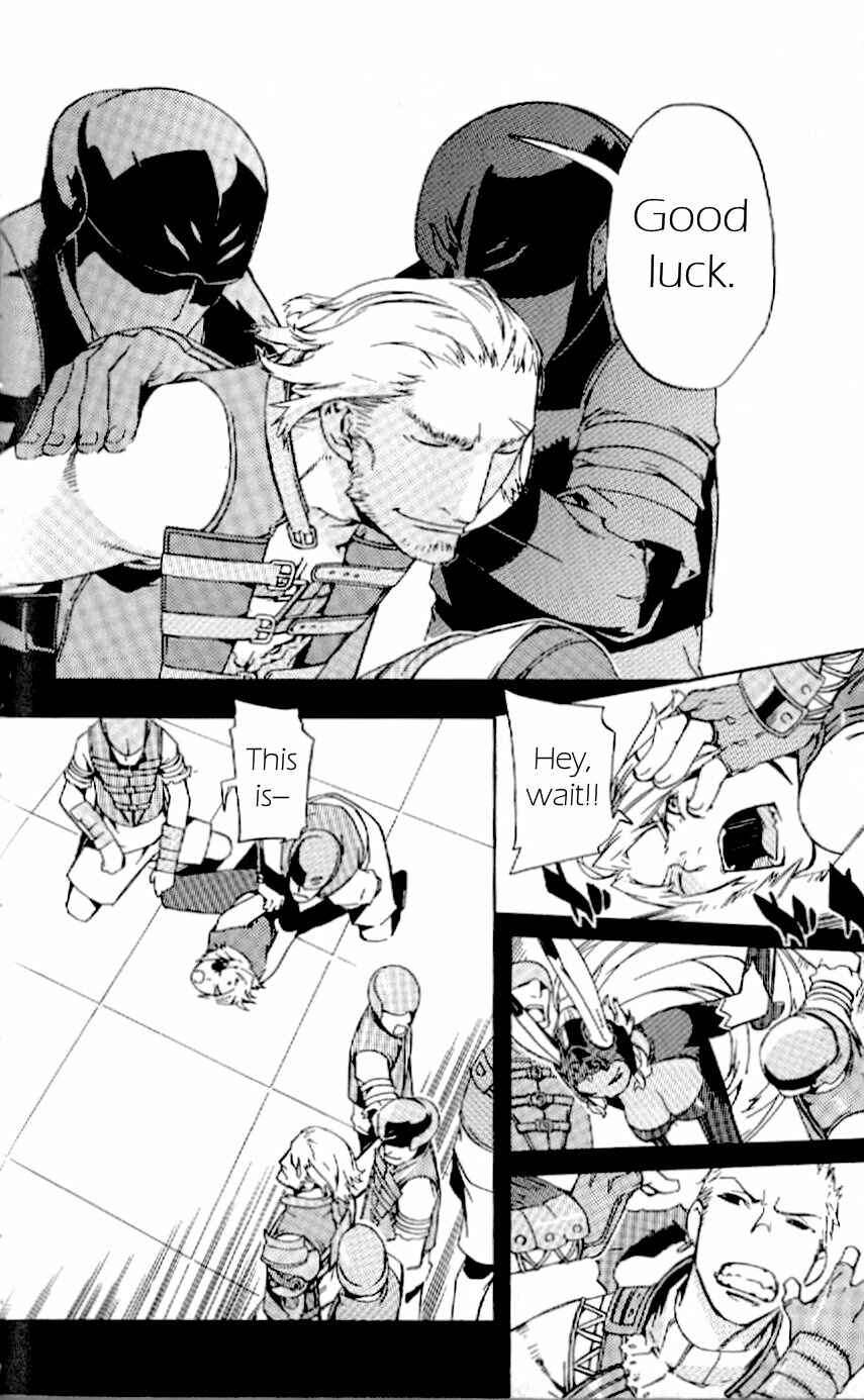 Page 27 Chapter 15 Final Fantasy XII