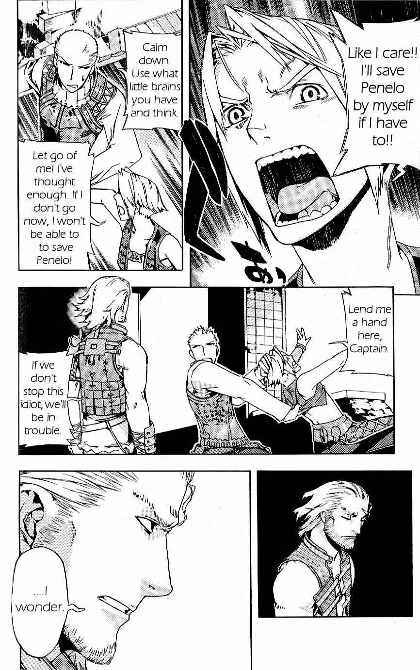 Page 4 Chapter 15 Final Fantasy XII