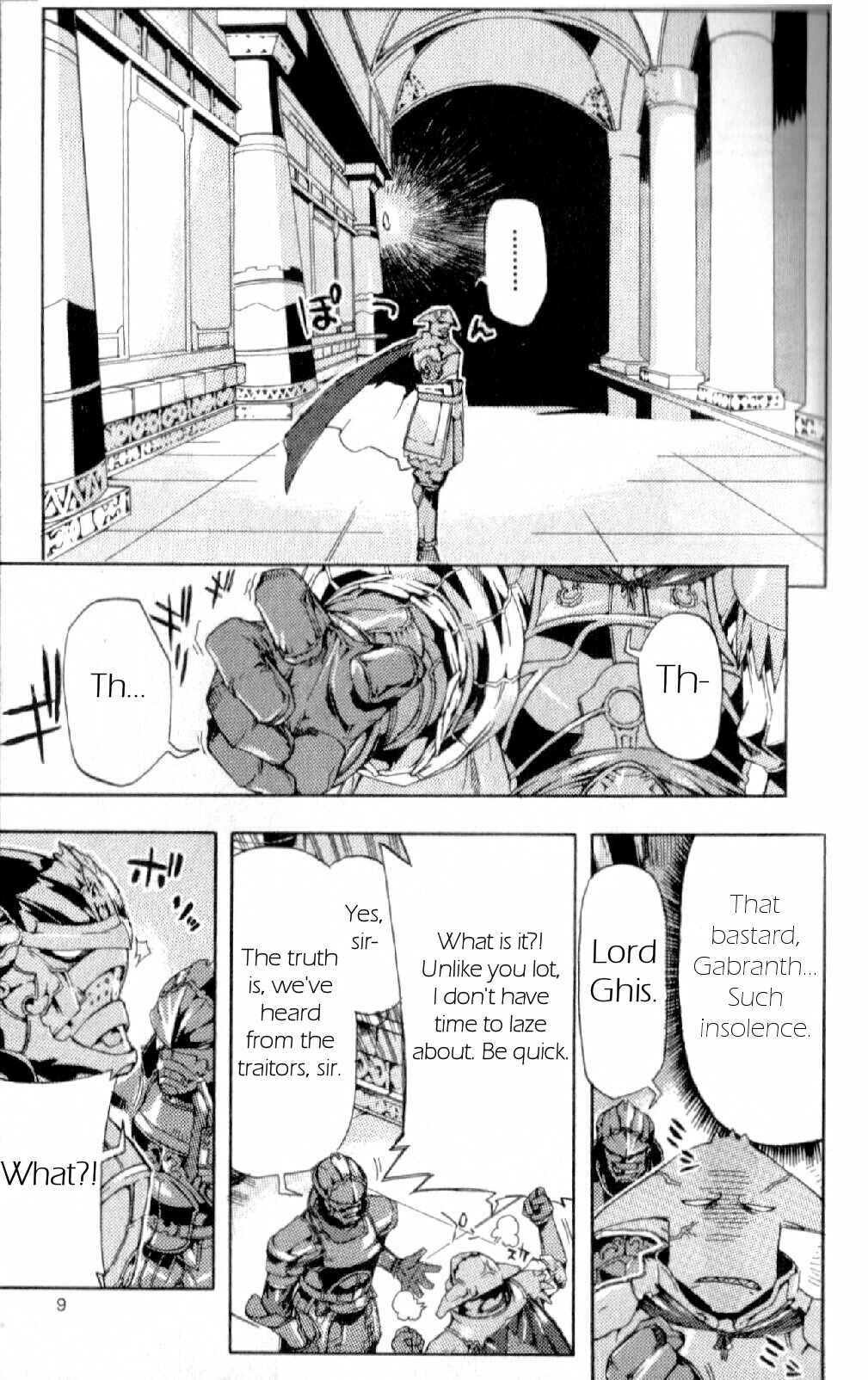 Page 10 Chapter 8 Final Fantasy XII