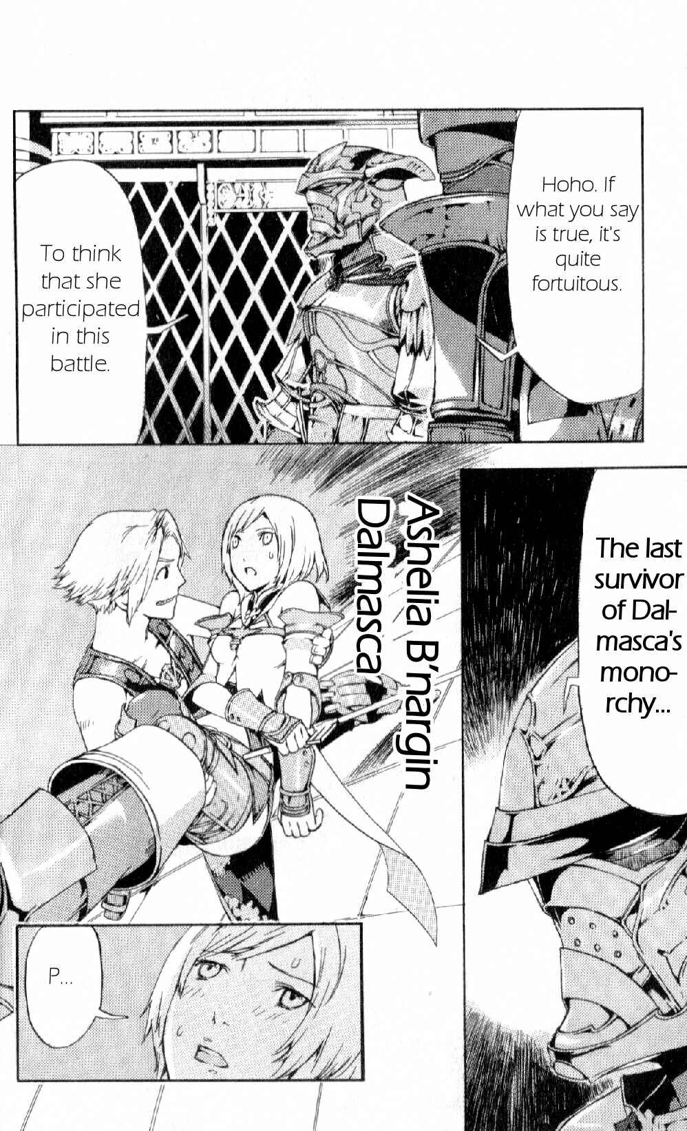 Page 11 Chapter 8 Final Fantasy XII
