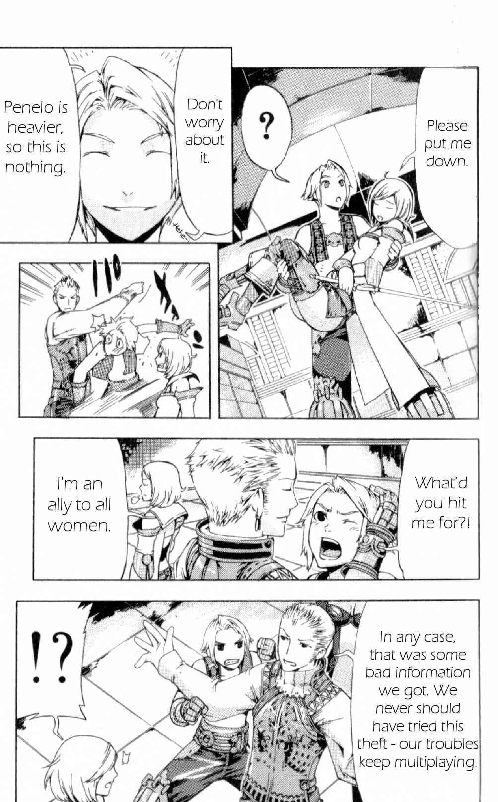 Page 12 Chapter 8 Final Fantasy XII