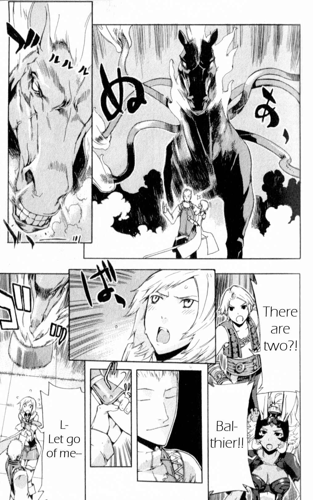 Page 18 Chapter 8 Final Fantasy XII