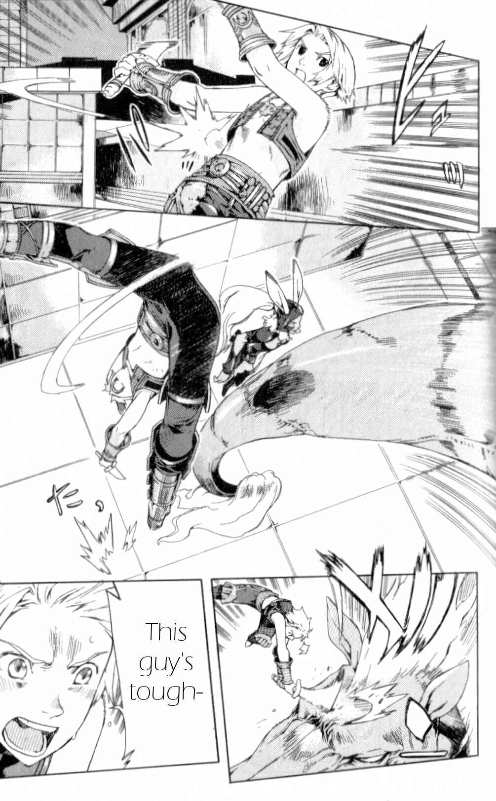 Page 20 Chapter 8 Final Fantasy XII