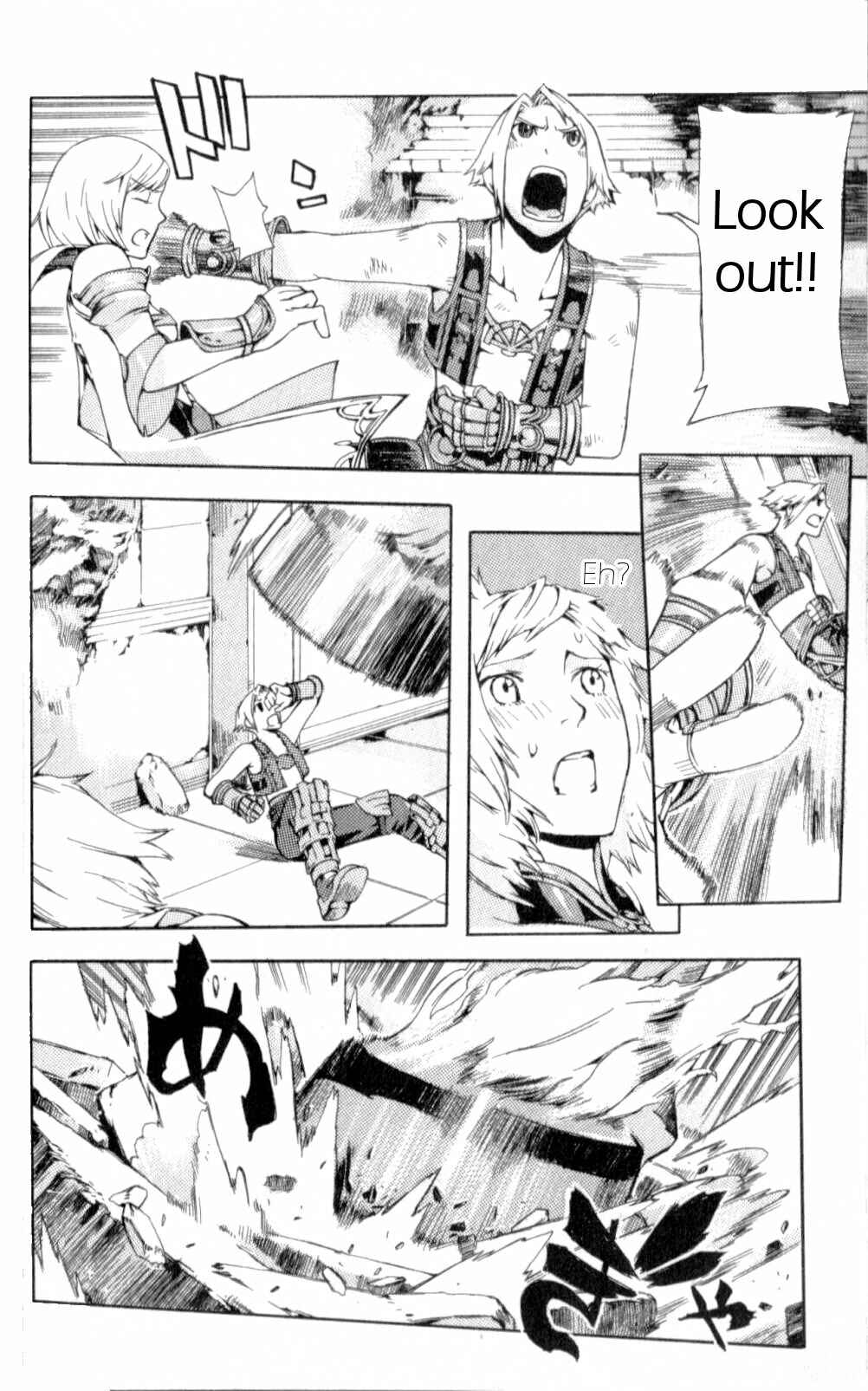 Page 24 Chapter 8 Final Fantasy XII