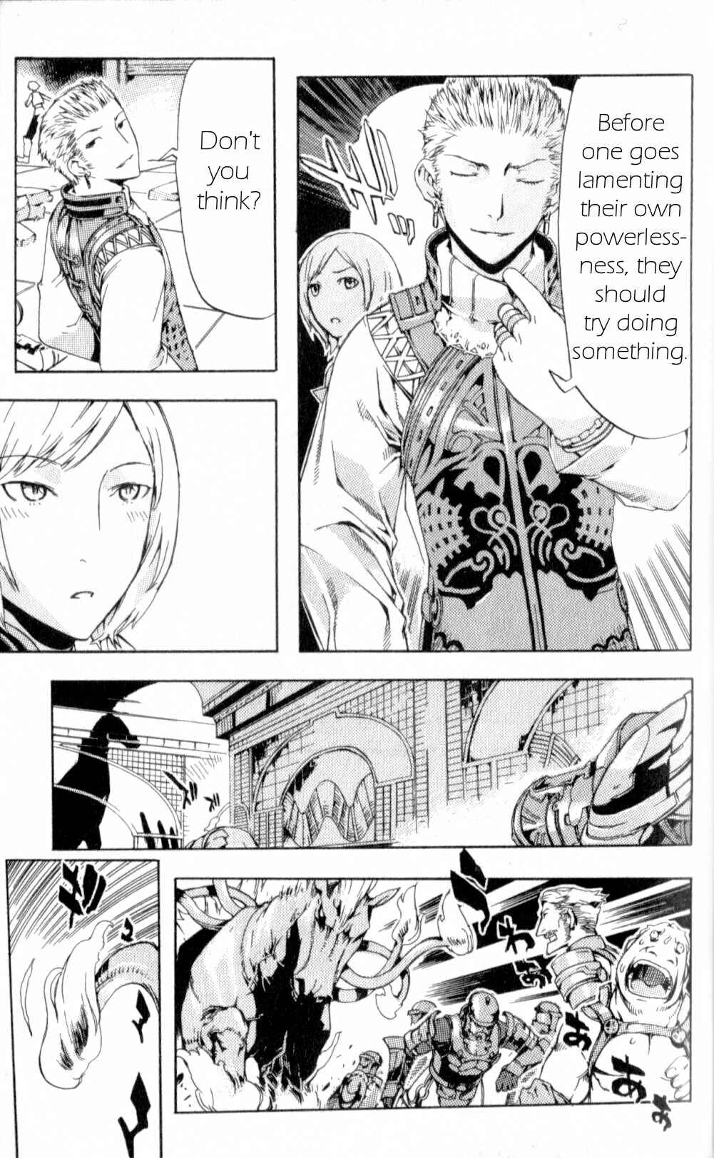 Page 29 Chapter 8 Final Fantasy XII