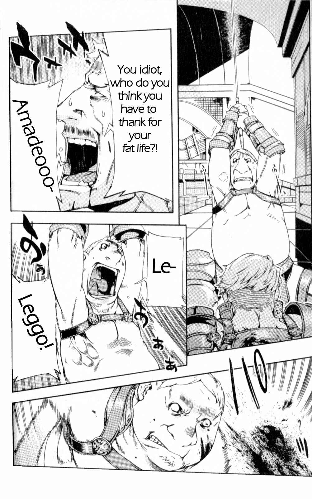 Page 32 Chapter 8 Final Fantasy XII