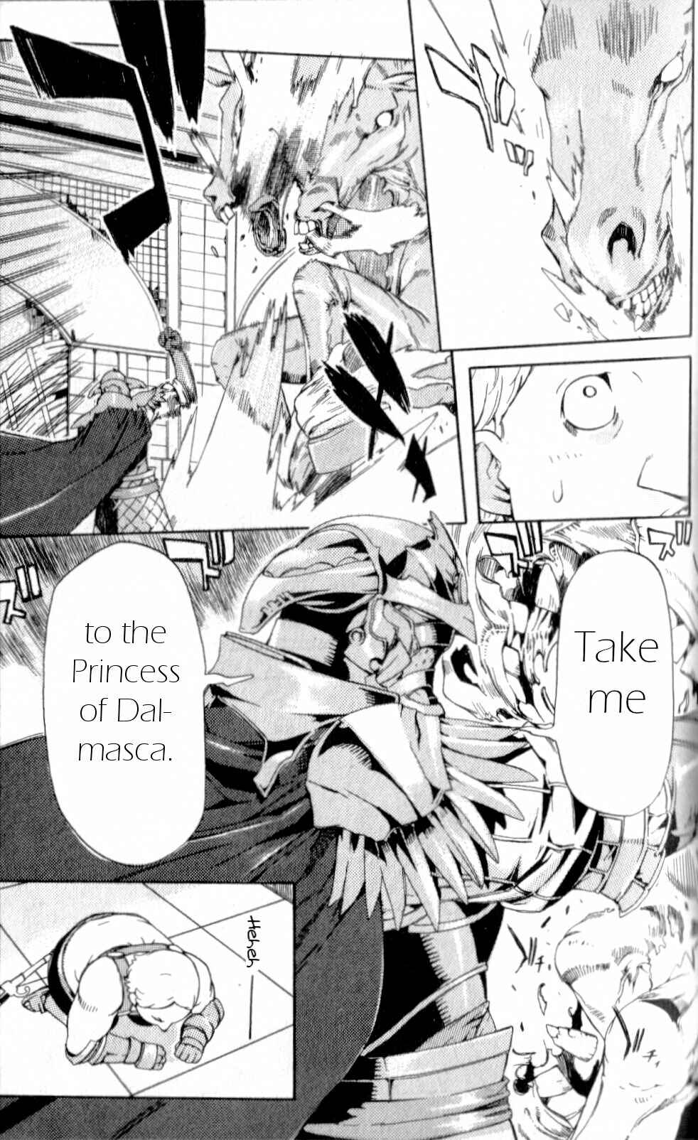 Page 35 Chapter 8 Final Fantasy XII