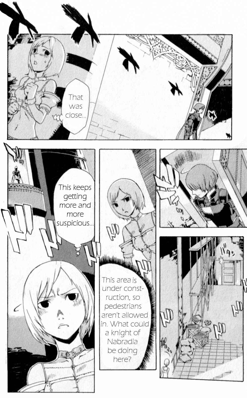 Page 12 Chapter 2 Final Fantasy XII