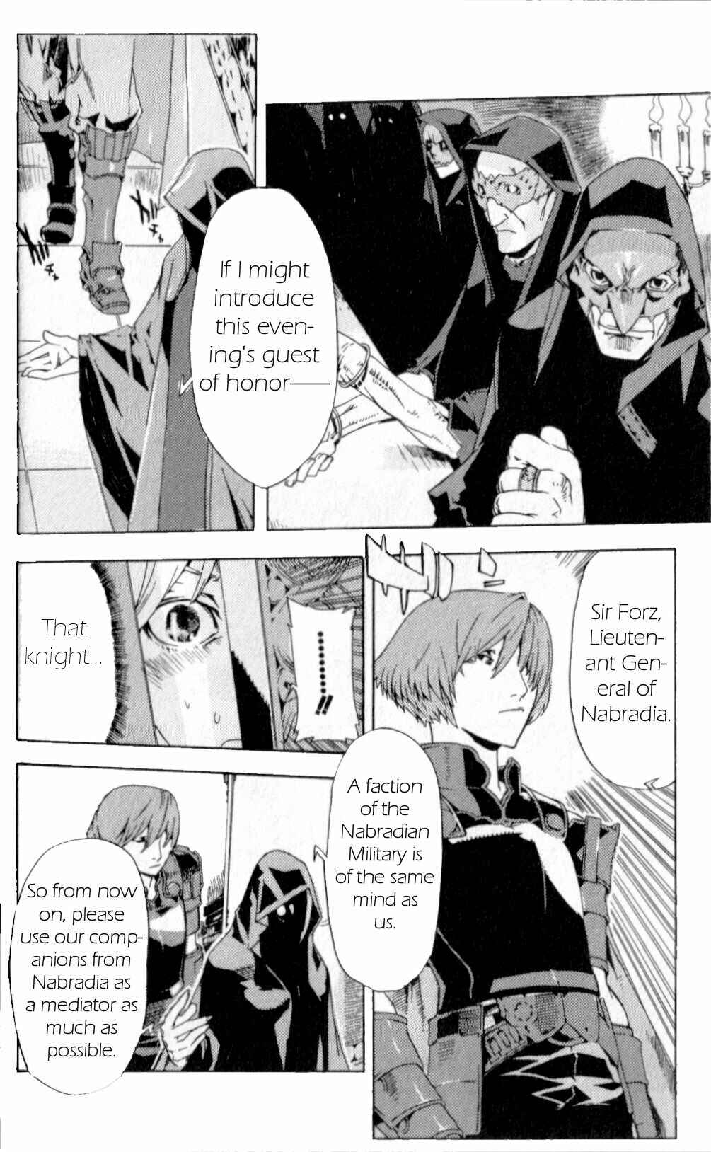 Page 14 Chapter 2 Final Fantasy XII