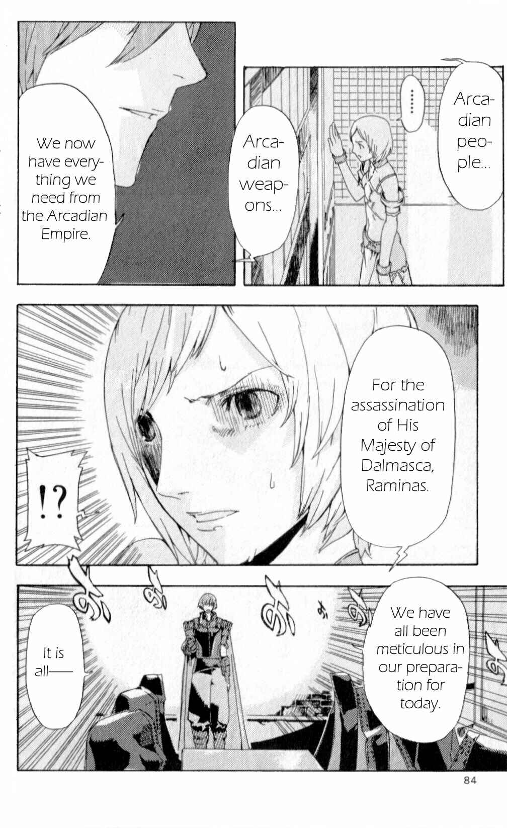 Page 16 Chapter 2 Final Fantasy XII