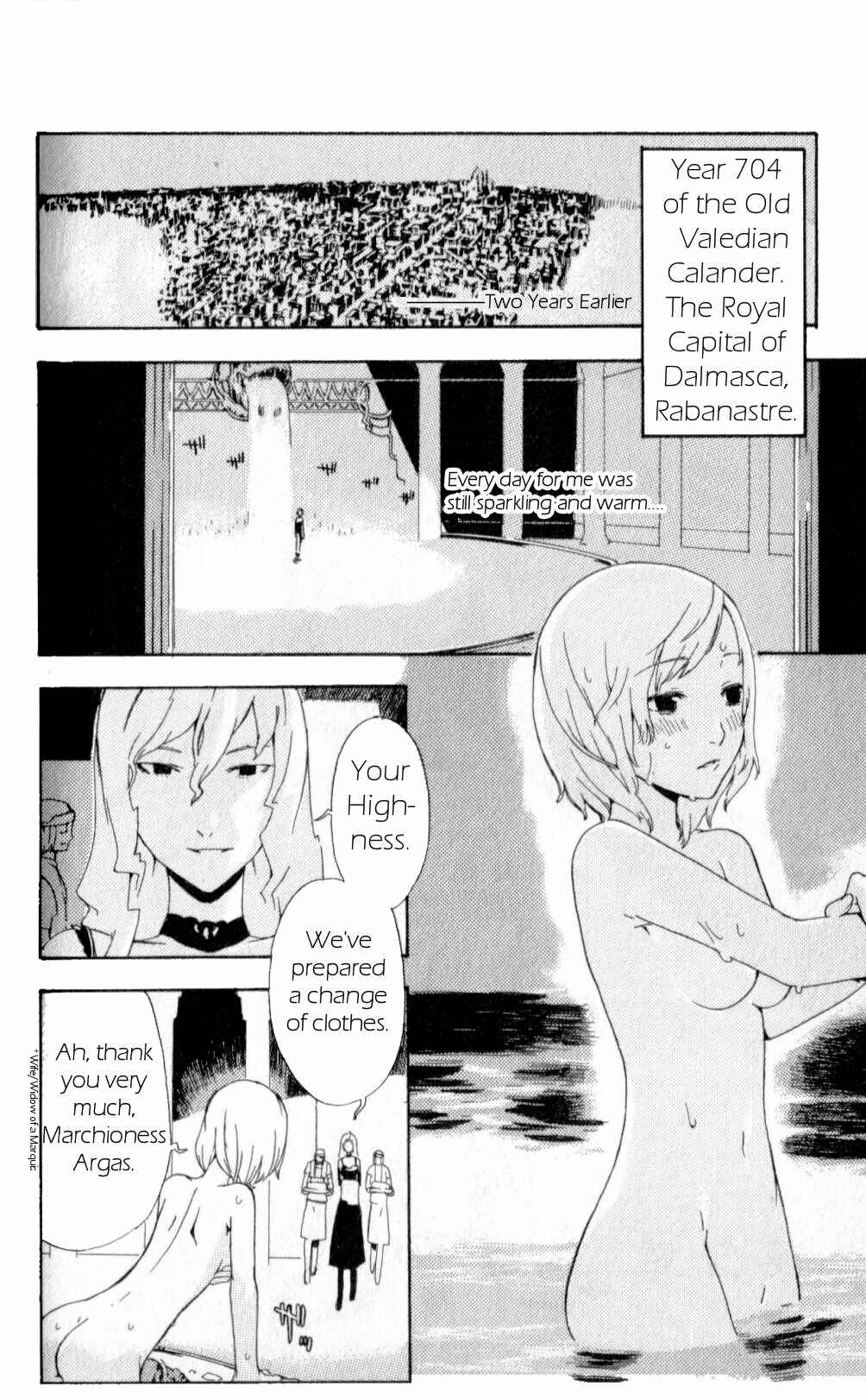 Page 2 Chapter 2 Final Fantasy XII