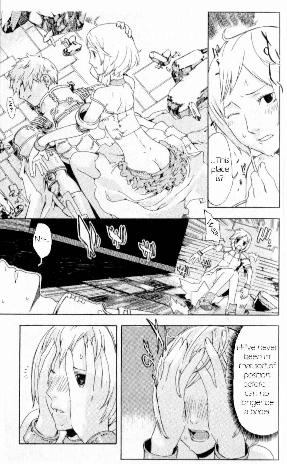 Page 25 Chapter 2 Final Fantasy XII