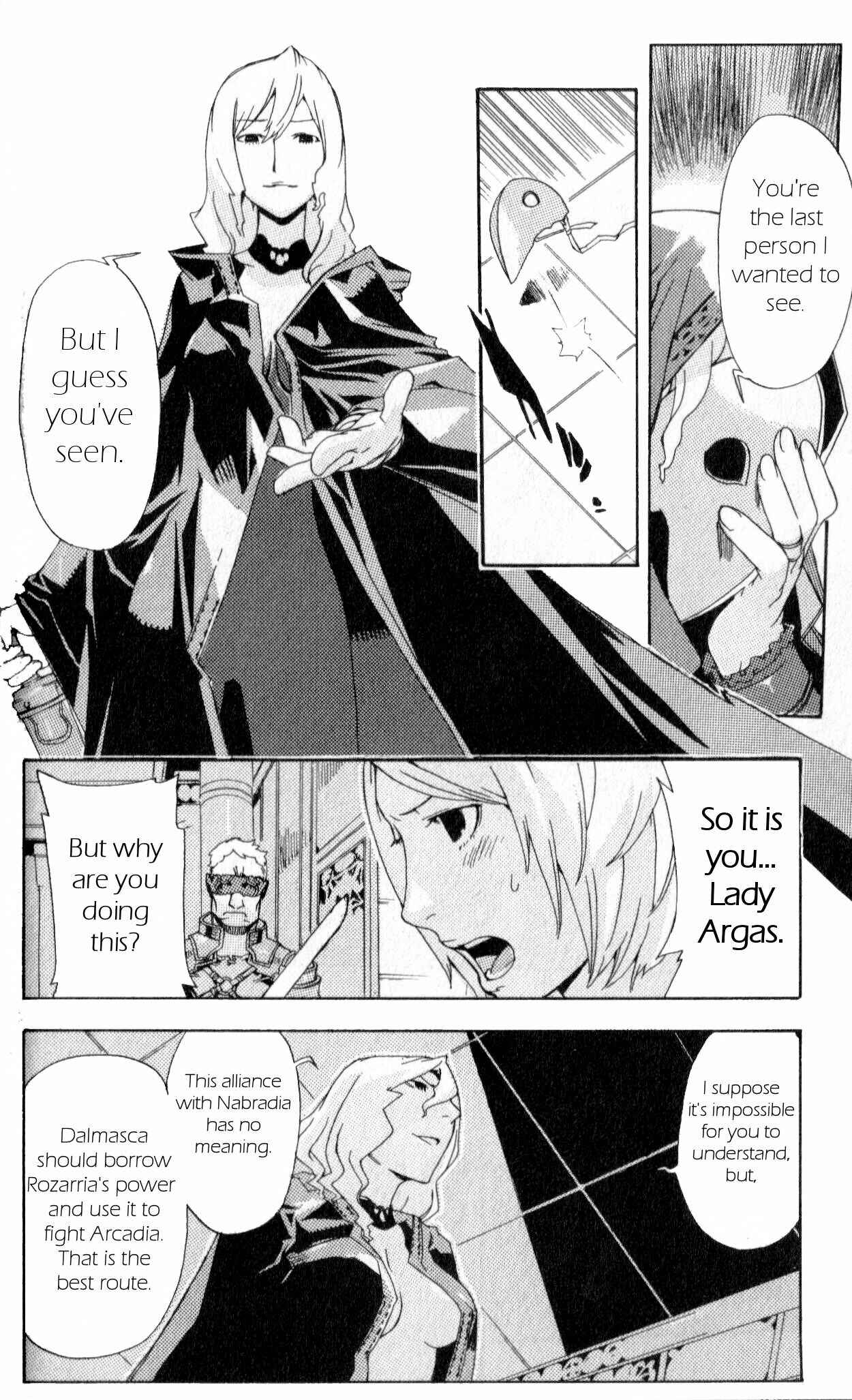 Page 34 Chapter 2 Final Fantasy XII