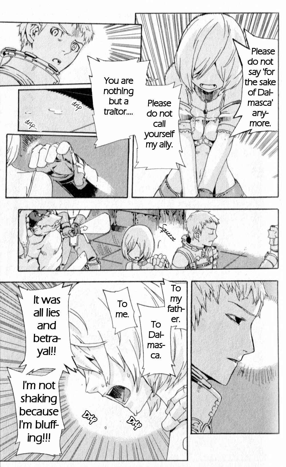 Page 37 Chapter 2 Final Fantasy XII