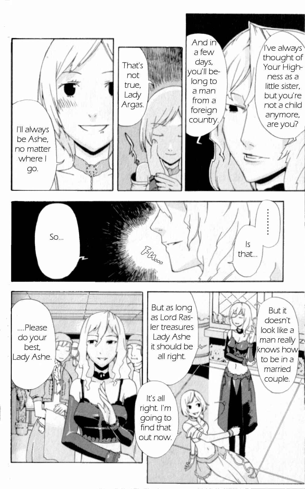 Page 4 Chapter 2 Final Fantasy XII