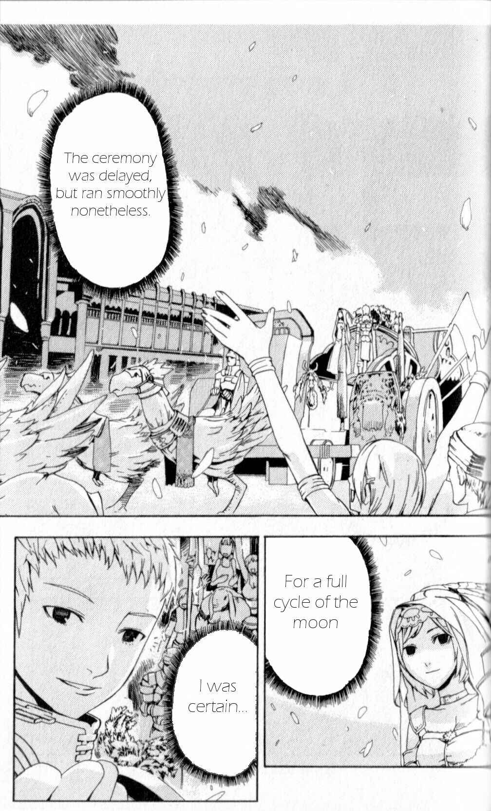 Page 49 Chapter 2 Final Fantasy XII
