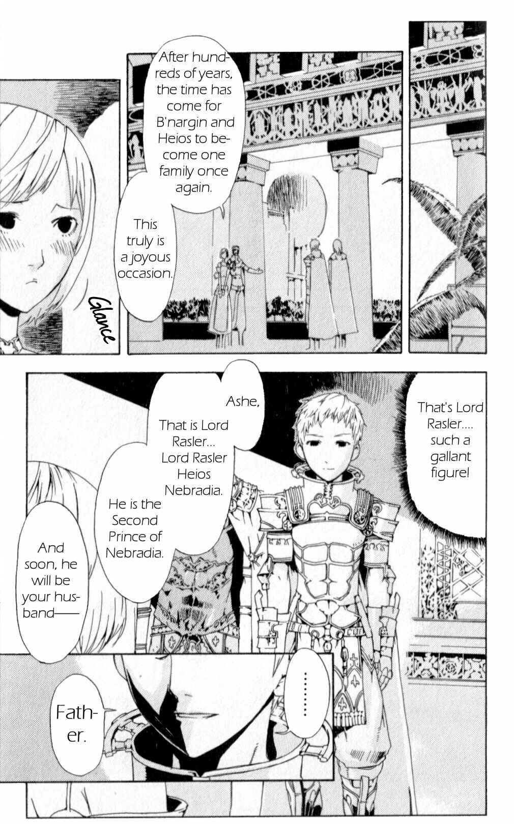 Page 5 Chapter 2 Final Fantasy XII