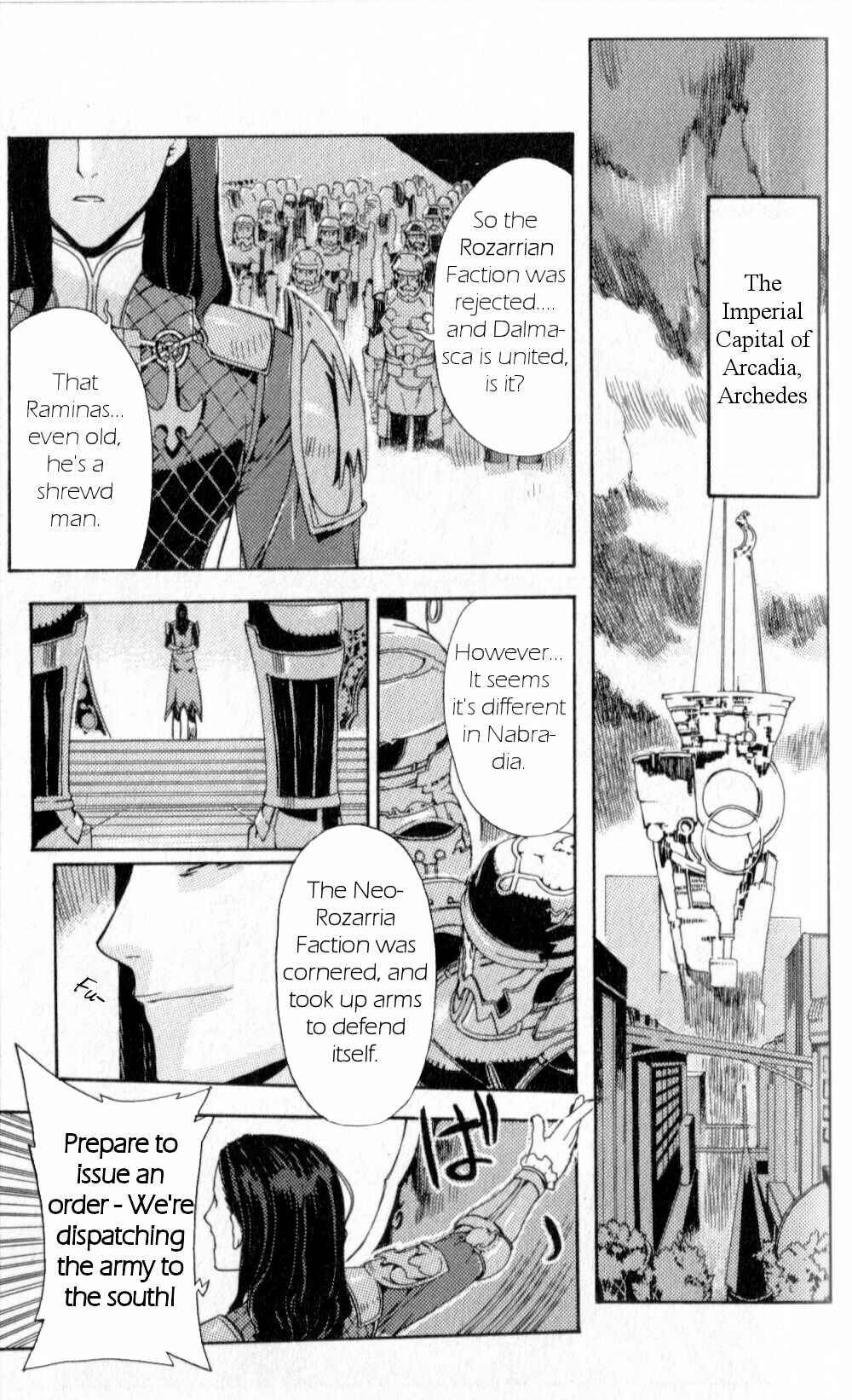 Page 51 Chapter 2 Final Fantasy XII