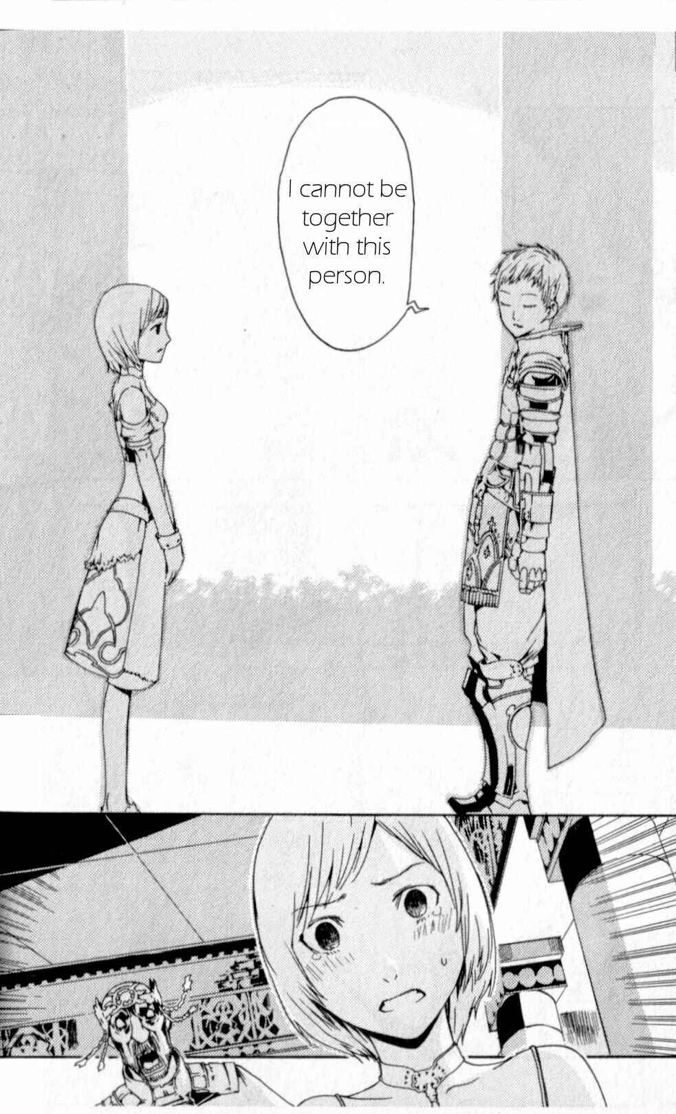 Page 6 Chapter 2 Final Fantasy XII