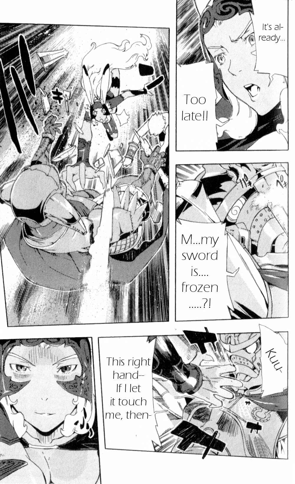 Page 28 Chapter 9 Final Fantasy XII