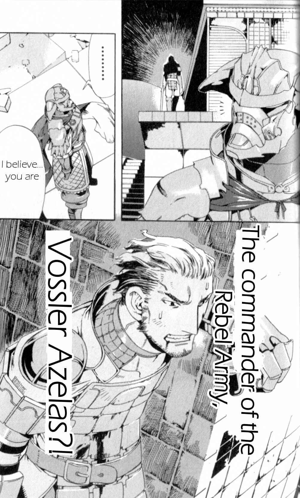 Page 36 Chapter 9 Final Fantasy XII