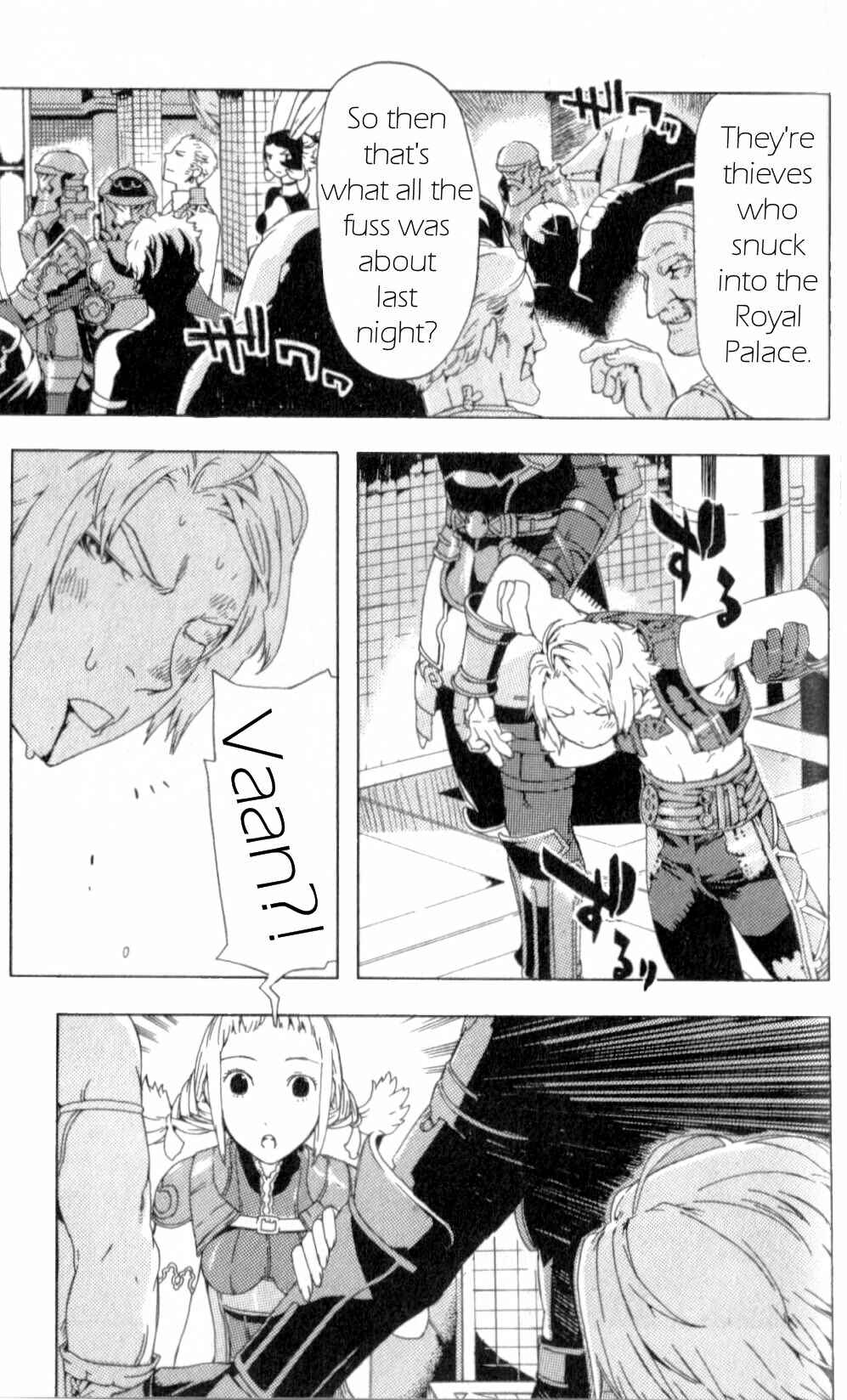Page 44 Chapter 9 Final Fantasy XII