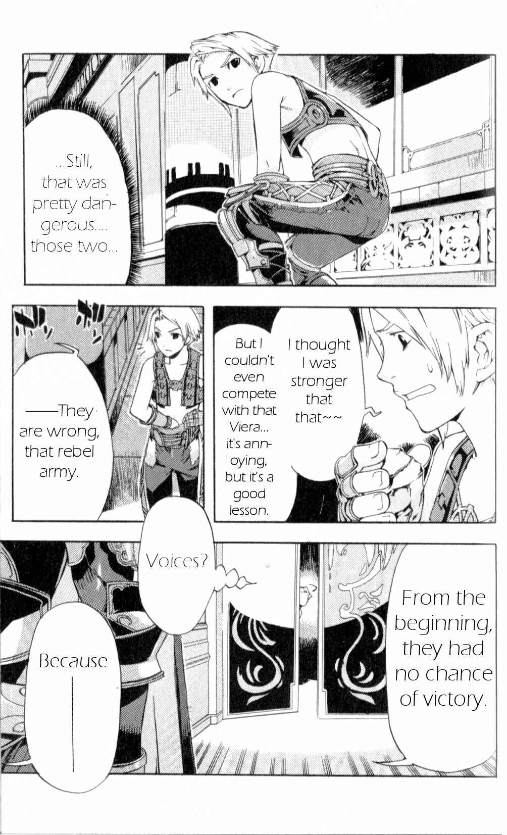 Page 15 Chapter 6 Final Fantasy XII