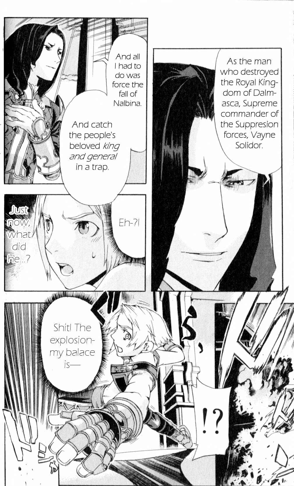 Page 18 Chapter 6 Final Fantasy XII