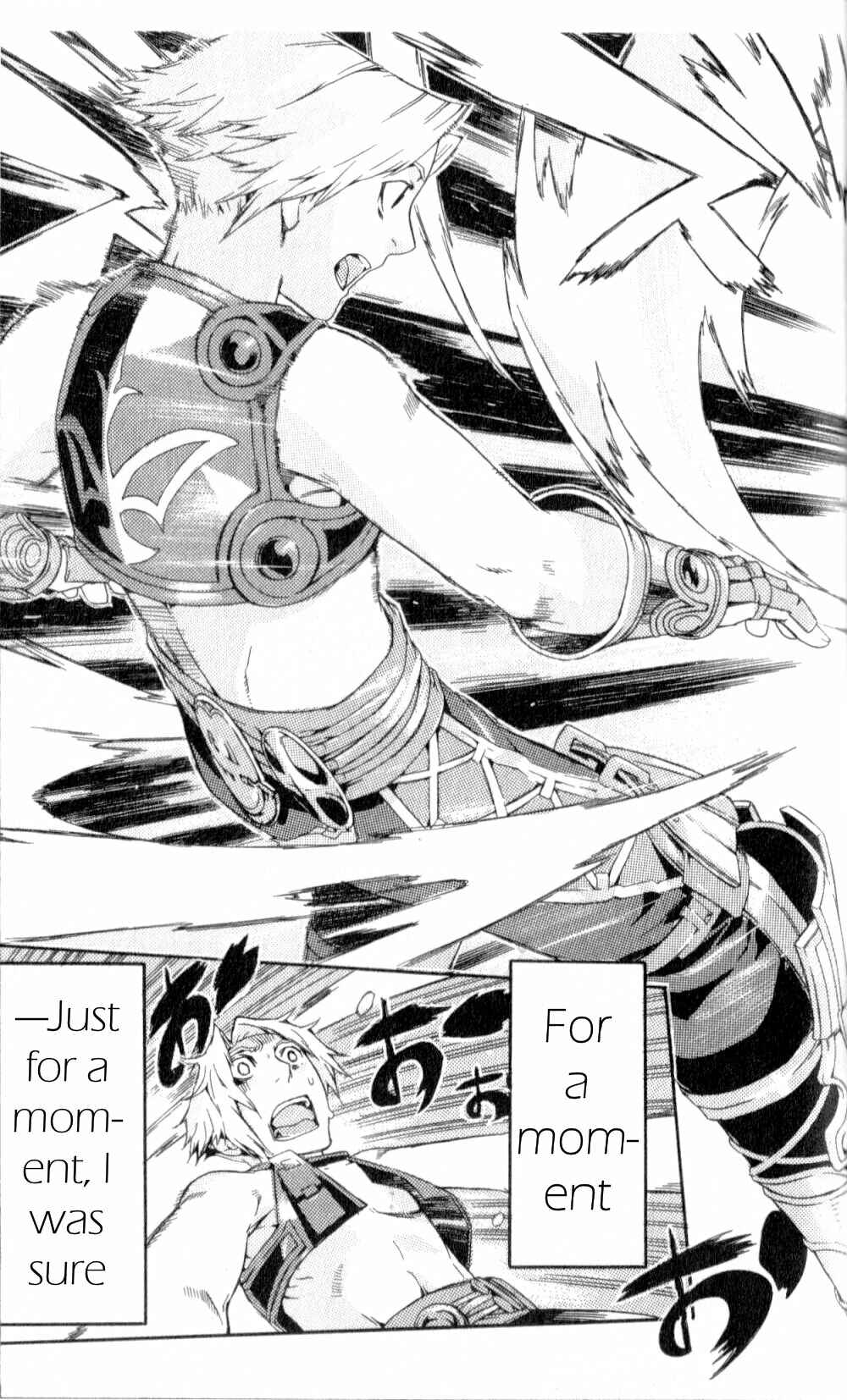 Page 21 Chapter 6 Final Fantasy XII