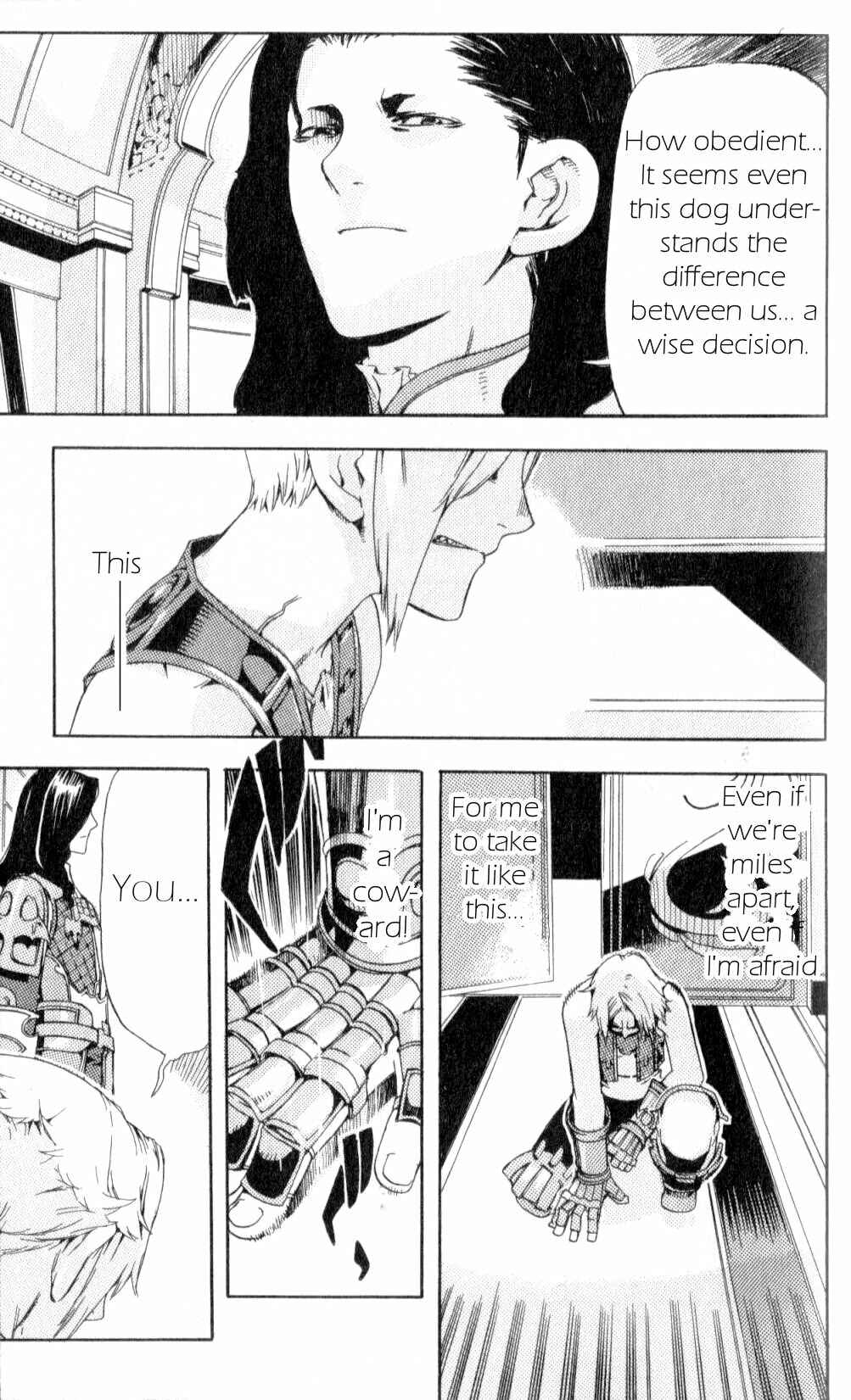 Page 23 Chapter 6 Final Fantasy XII