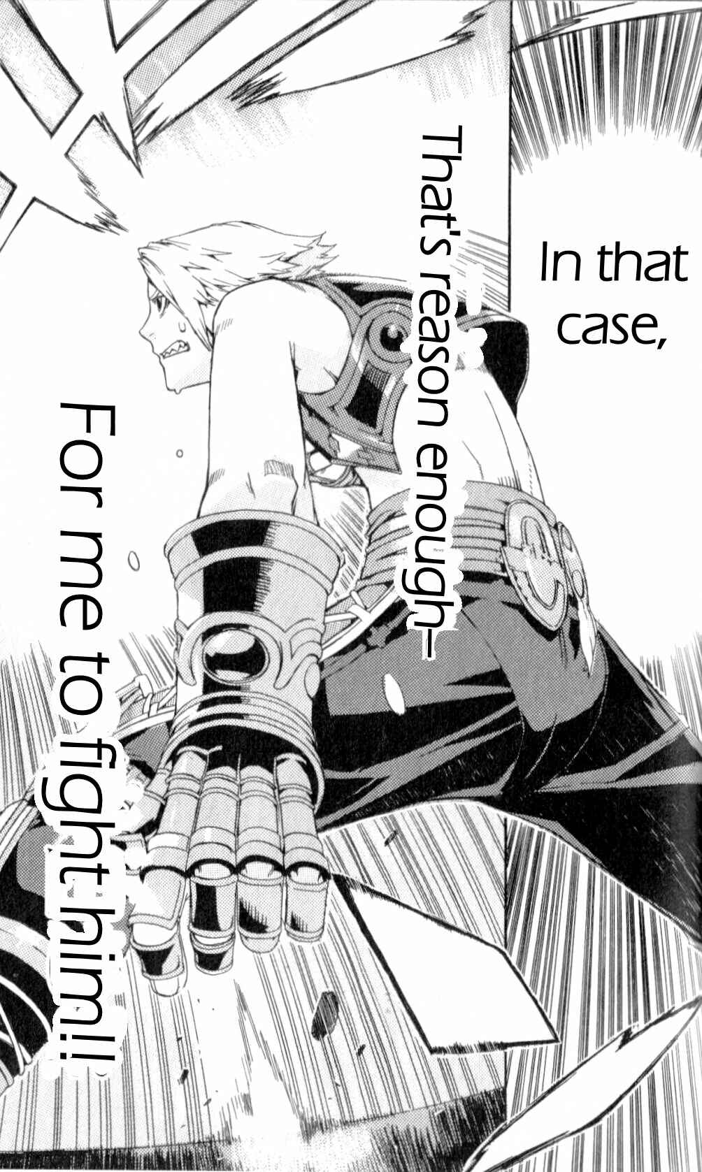 Page 27 Chapter 6 Final Fantasy XII