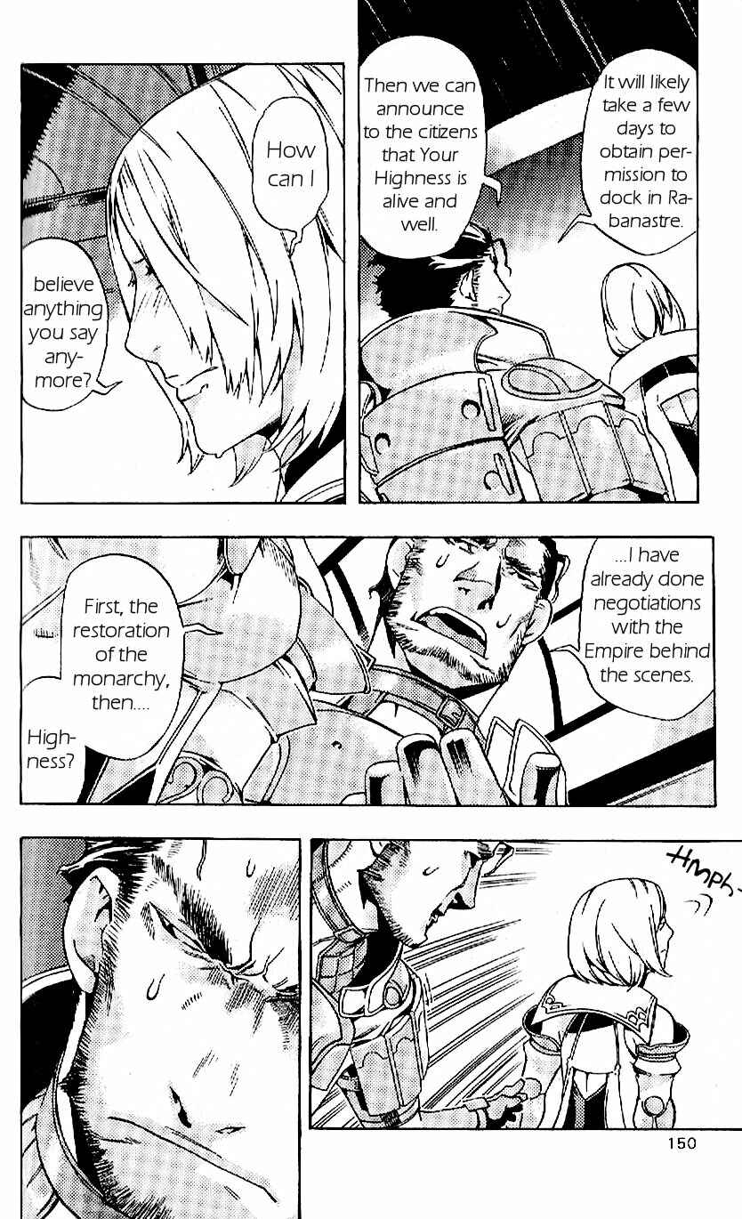 Page 10 Chapter 19 Final Fantasy XII