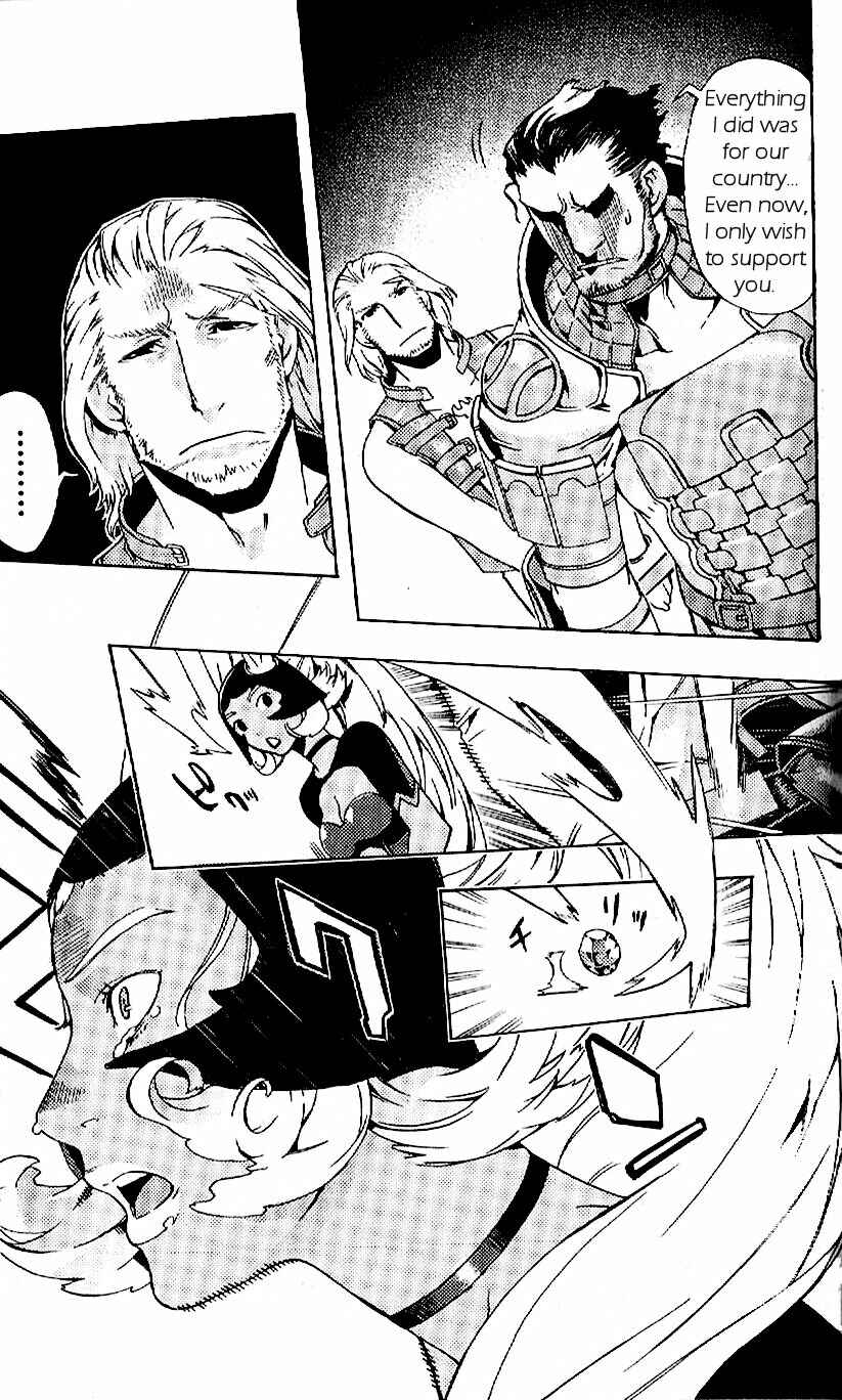 Page 11 Chapter 19 Final Fantasy XII