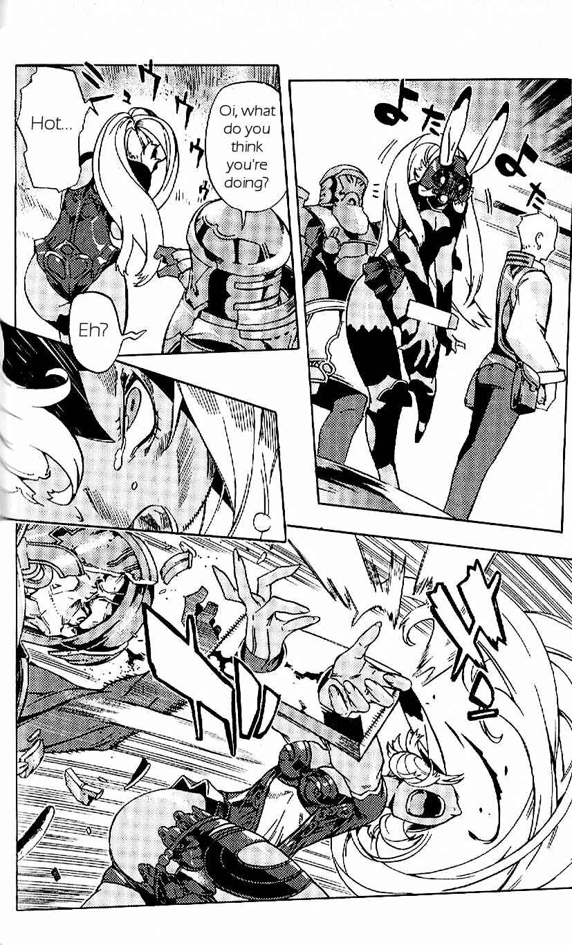 Page 12 Chapter 19 Final Fantasy XII