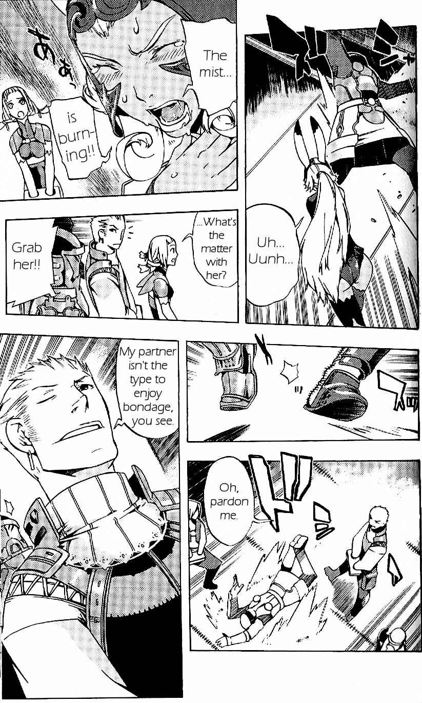 Page 13 Chapter 19 Final Fantasy XII