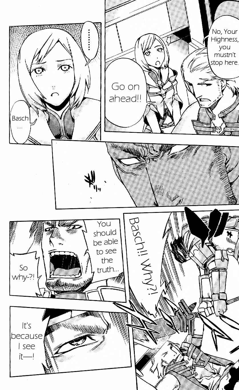 Page 16 Chapter 19 Final Fantasy XII
