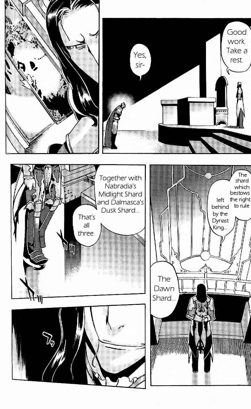 Page 2 Chapter 19 Final Fantasy XII