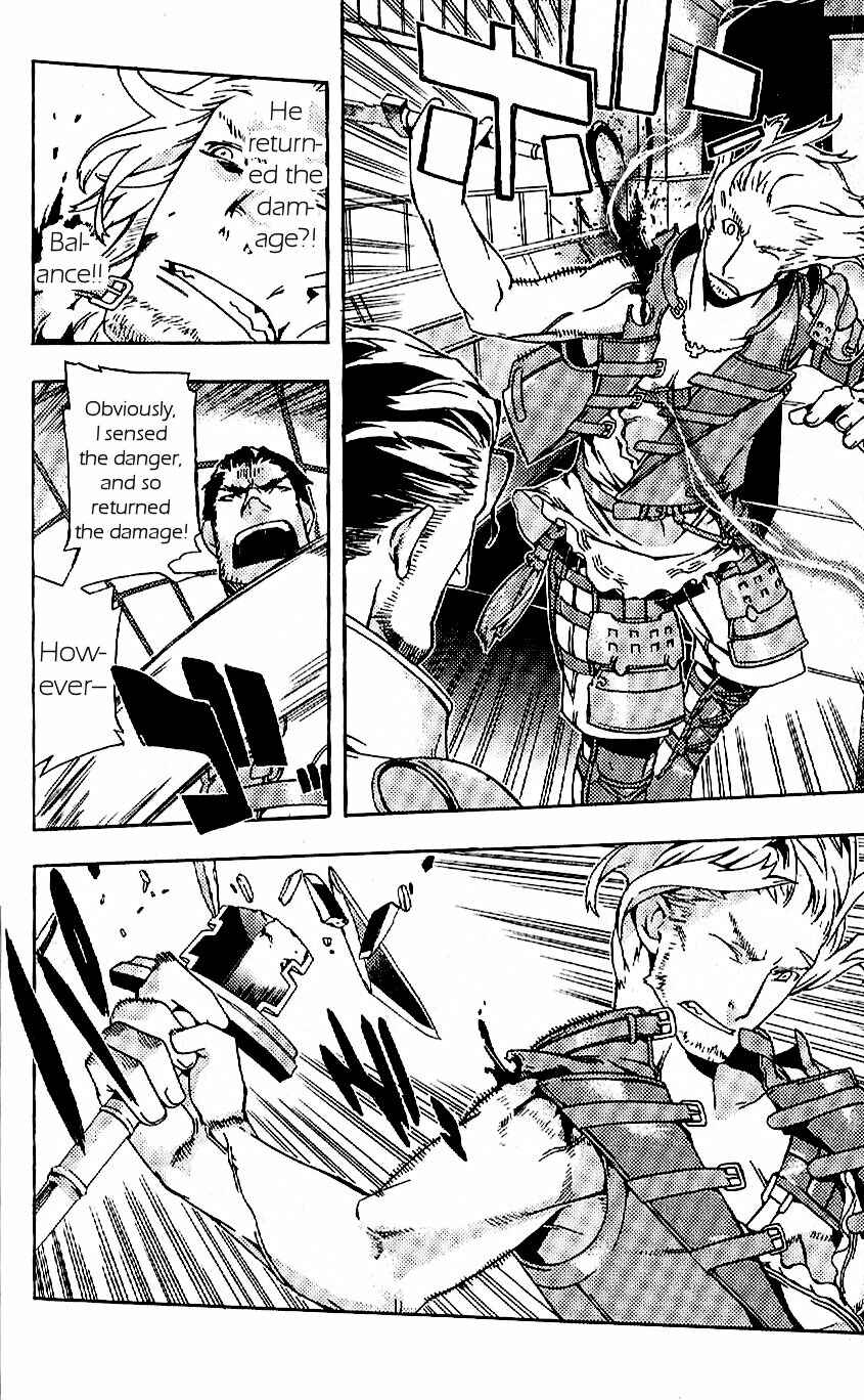 Page 26 Chapter 19 Final Fantasy XII