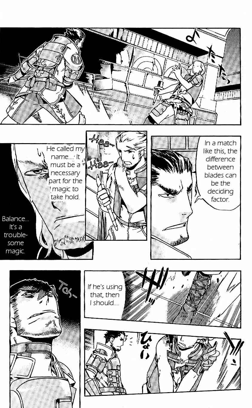 Page 27 Chapter 19 Final Fantasy XII