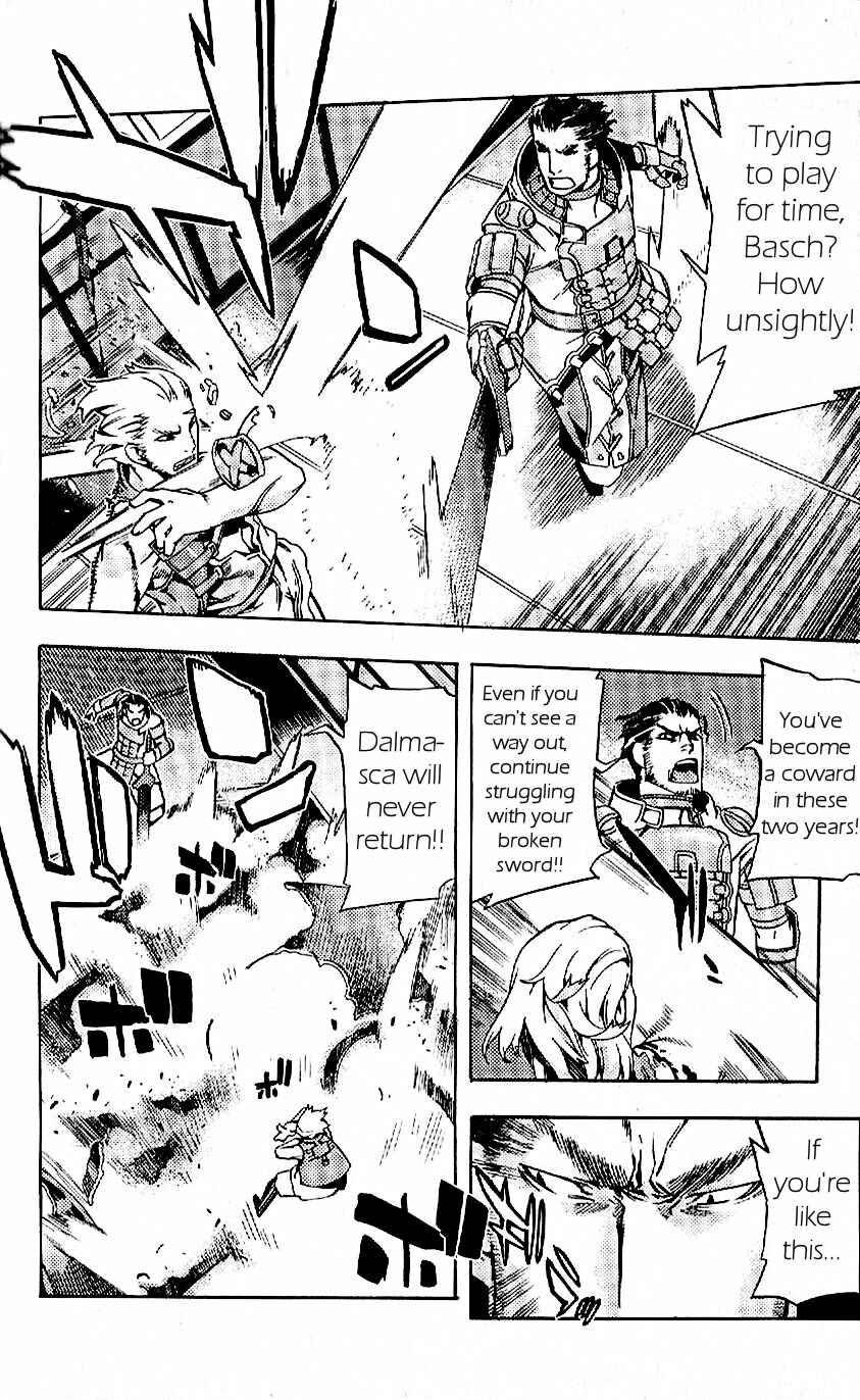 Page 28 Chapter 19 Final Fantasy XII