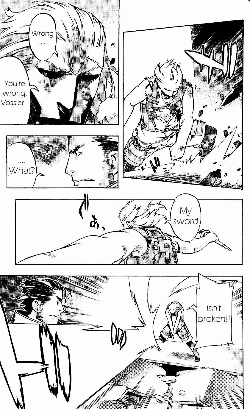 Page 29 Chapter 19 Final Fantasy XII