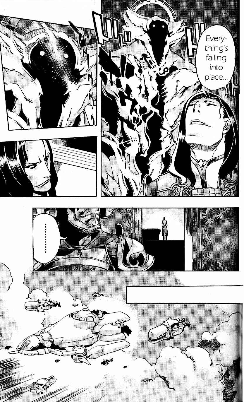 Page 3 Chapter 19 Final Fantasy XII